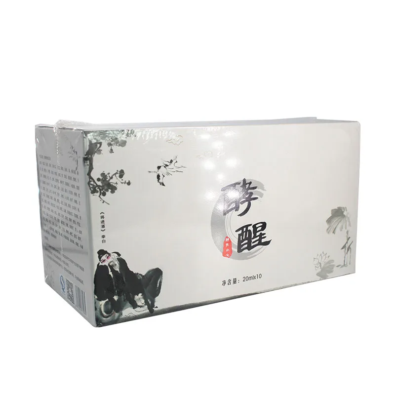 
private label prevention and cure Beat a Hangover drink 