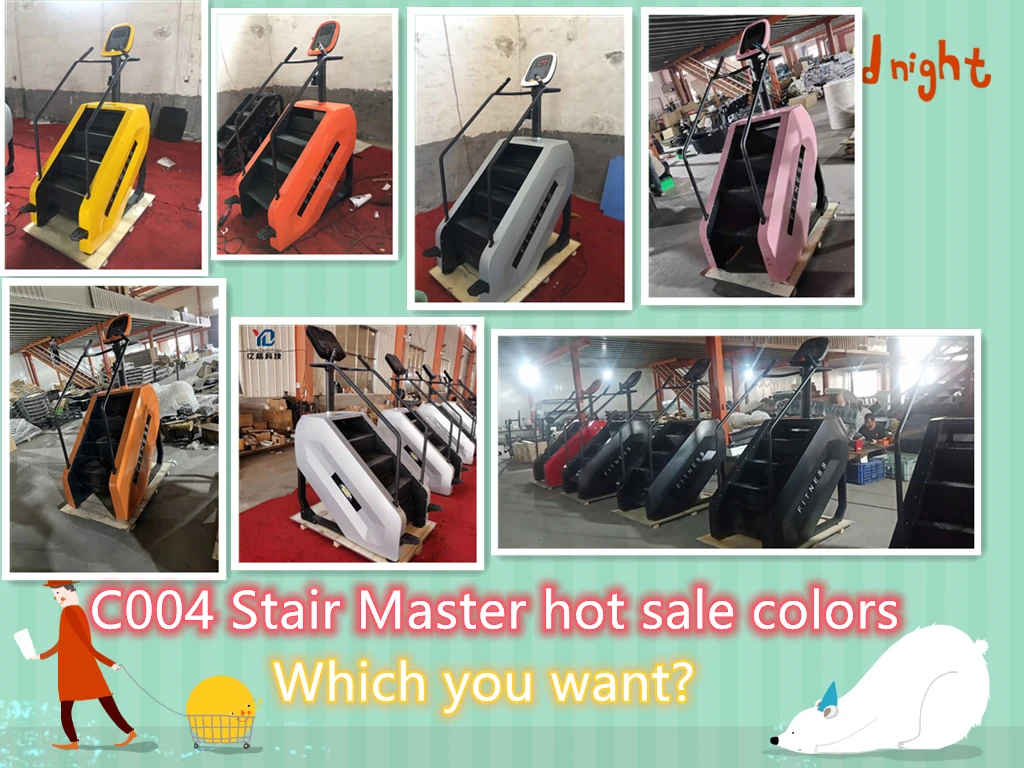 YG-C004 Stair master vertical Cardio exercise stepper Commercial stepmill gym equipment Stairmaster machine