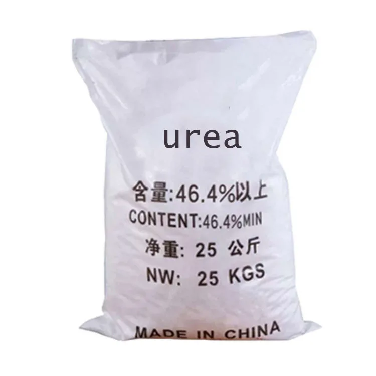 High Quality Small Granule Urea Cosmetic Grade