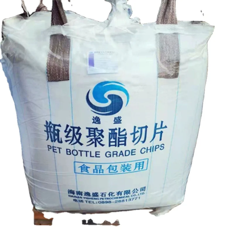 YS-C01white resin granule plastic raw material for  oil bottle and wash cosmetics bottle