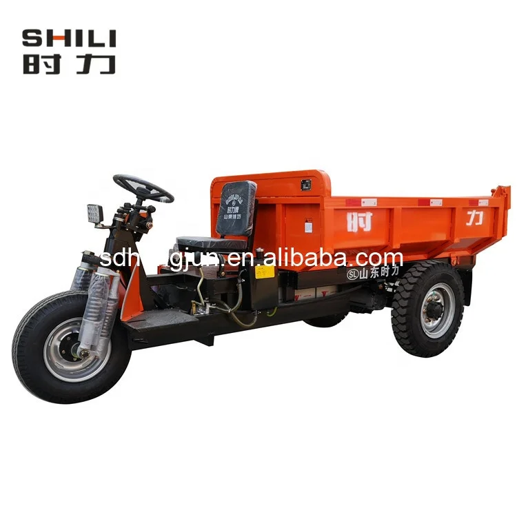 Электрический трехколесный велосипед для добычи угля