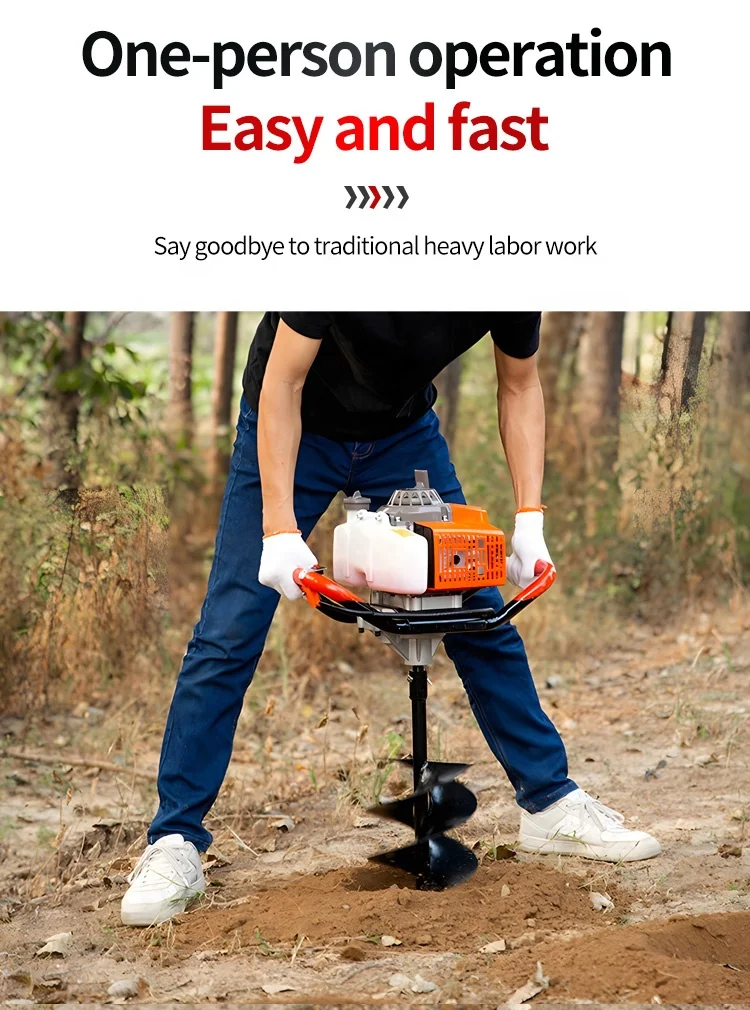 HOTOKA digging machine for tree planting ground drill 2 stroke earth auger gasoline powered earth auger 52 cc gas earth auger