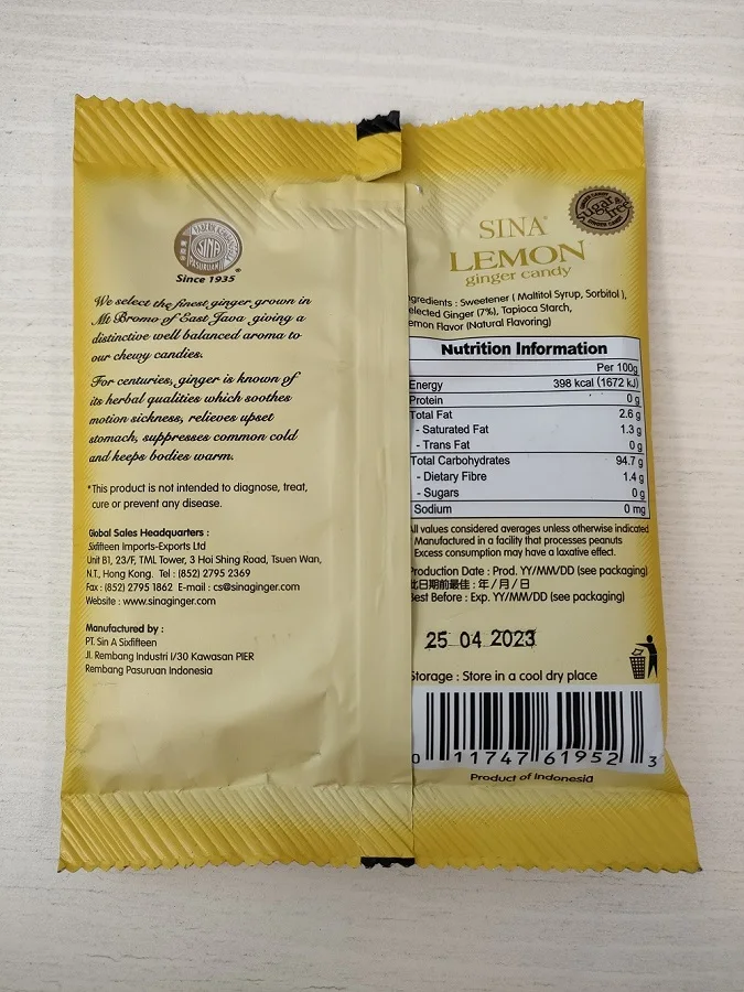 SINA 36g  Sugar Free Healthy Lemon Flavor Ginger Candy  Indonesia Soft Ginger Chew  Top Brand Candy Making Factory
