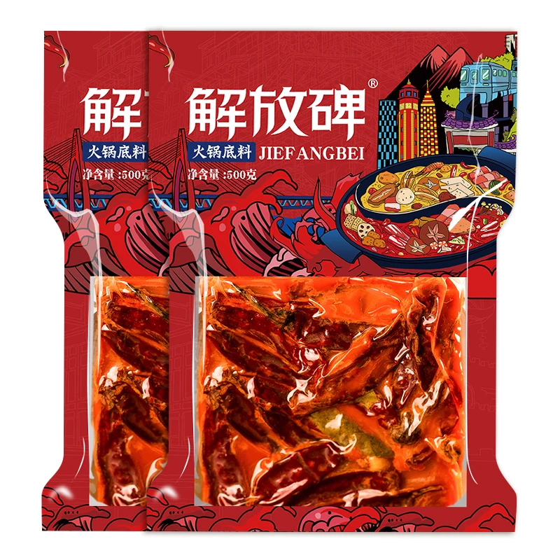 Chongqing 500g Halal Hot Sale Restaurant Package Chongqing Hot Pot Seasoning Condiment Spicy Flavor Hotpot Soup Condiment