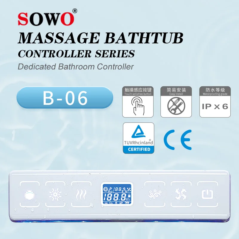Bathroom Rectangular Bathtub Controller