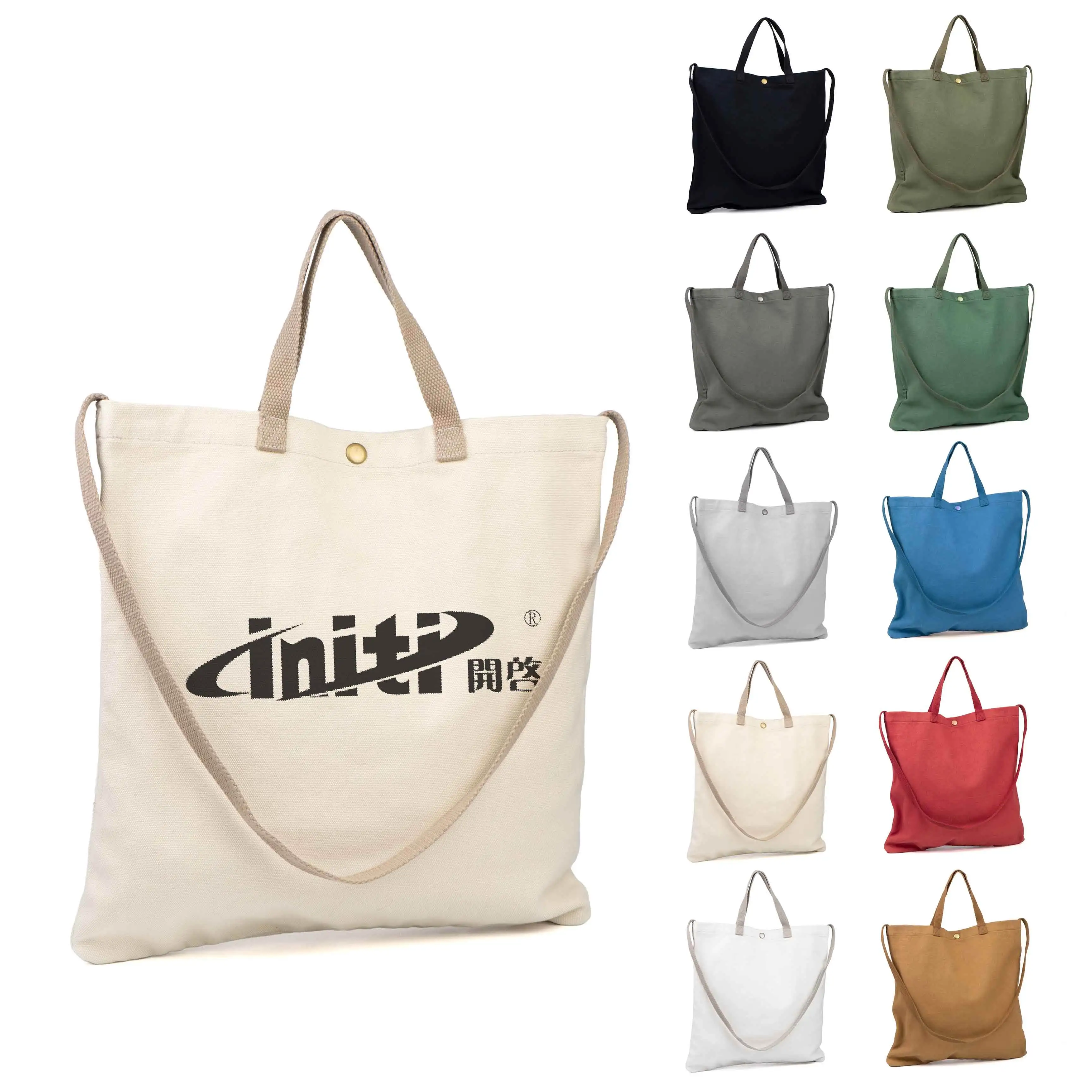 Factory Customized Printed Logo Eco Grocery Shopping Bag Reusable Blank Bulk Cotton Canvas Tote Bags for Sublimation Gift