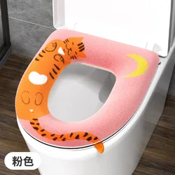 Winter Warm Toilet Seat Cover Mat Bathroom Toilet Pad Cushion with Handle Thicker Soft Washable Closestool Warmer Accessories
