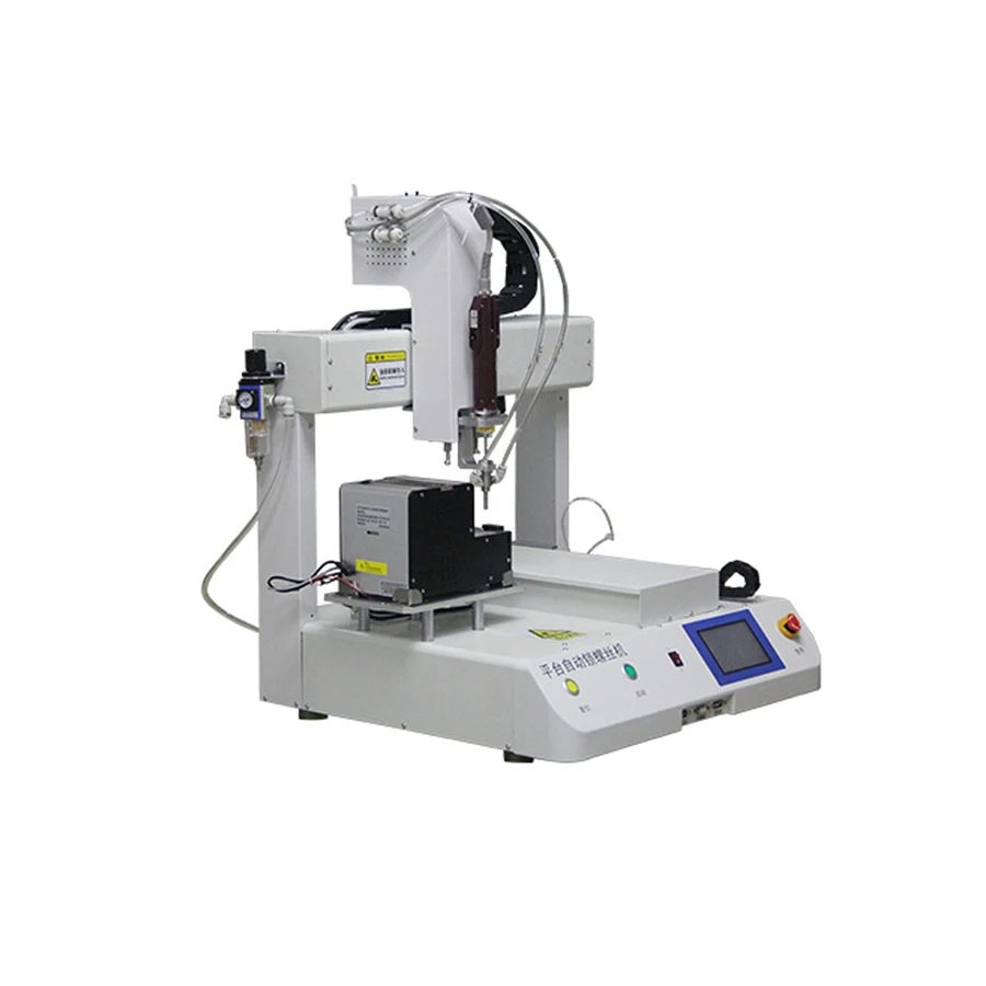 factory automatic electronic screwdriver machine with automatic feeder for tightening assembly product