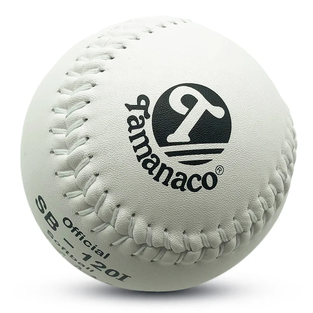 12 inch White Split Leather Softball Ball Cork Core SlowPitch Softball for training SB-120I