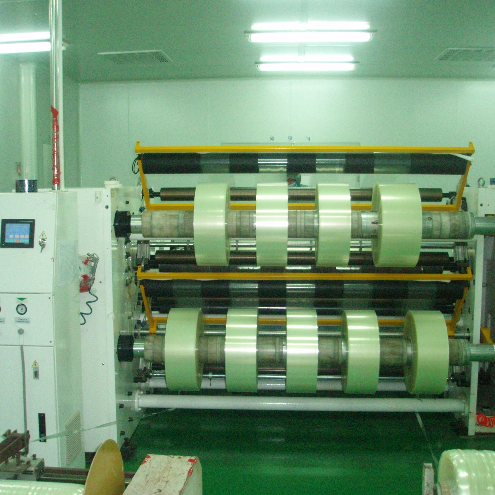 Dahua slitter 1.0 version Madical using  infusion bag/plastic film/limation film slitter rewinder machine