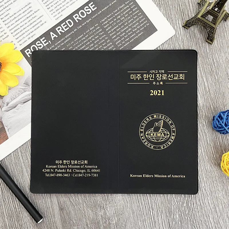 X812 Custom Soft Pvc Plastic Vinyl Travel Ticket Card Holder