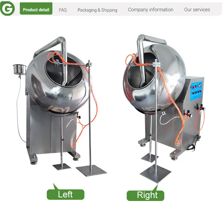 candy_coating_machine03