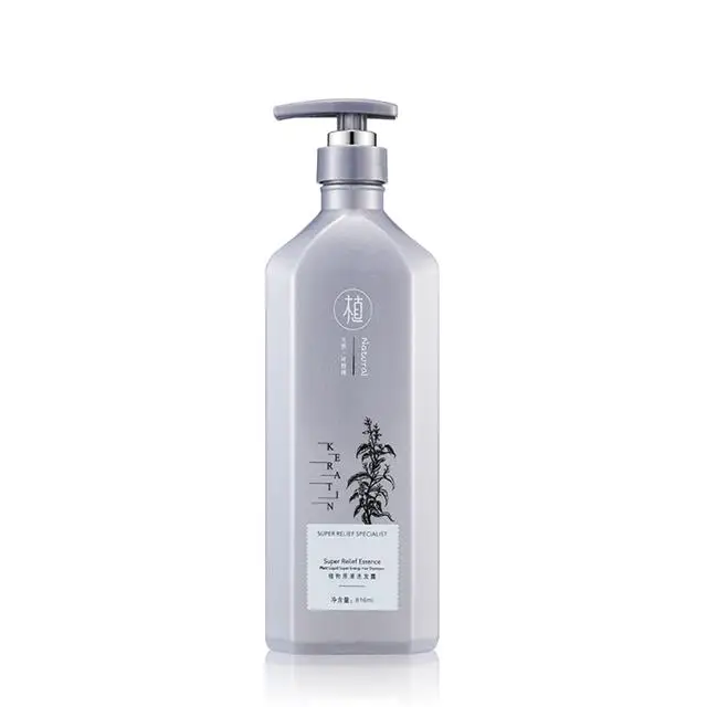 Salon OEM Private Label Best Natural Organic Hydrating Moroccan Argan Oil Shampoo for Hair