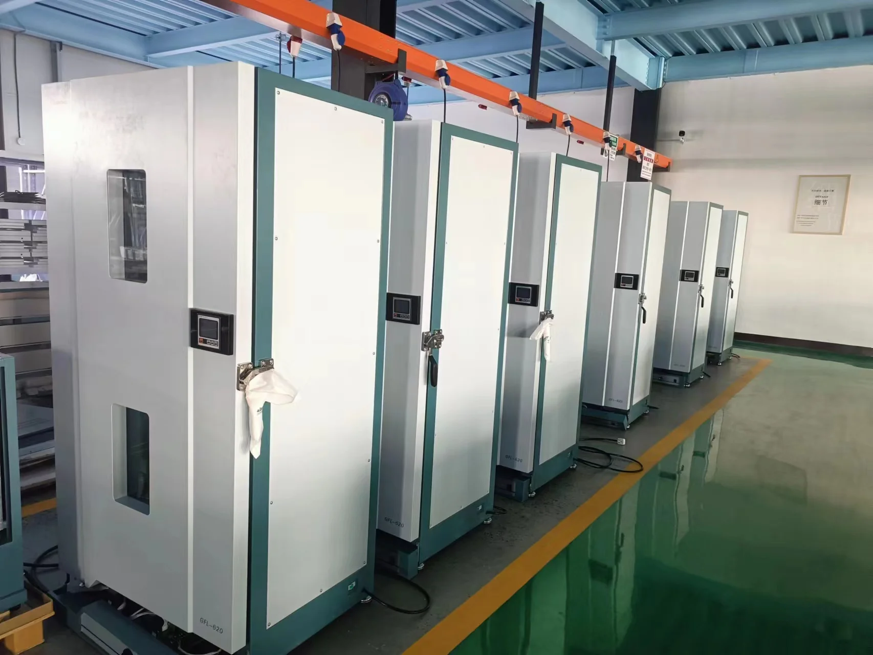 300C 620L Electrically heated high temperature Materials Medical electronics blast drying oven