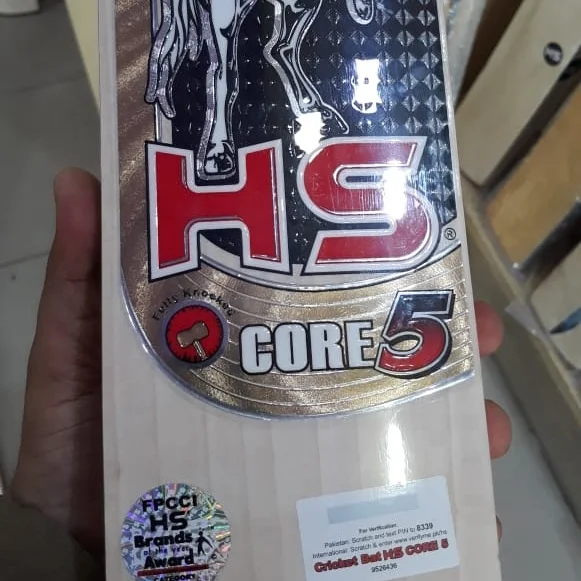 
Powerful Hitting Performance ENGLISH WILLOW CRICKET BAT 