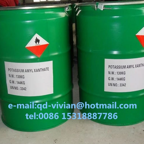 Sodium Amyl Xanthate SAX collectors