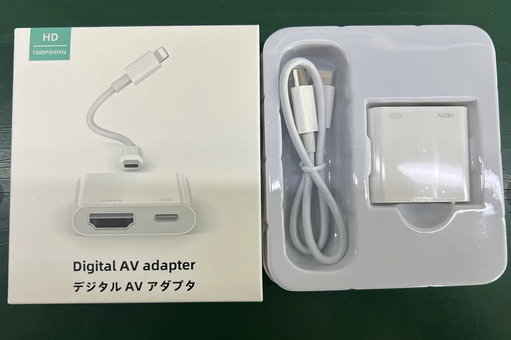 new 2 in 1 1080p  HDTV  adapter HDTV AV Monitor Projector 2 in 1 HD Cable Digital AV TV Adapter for i phone iPad