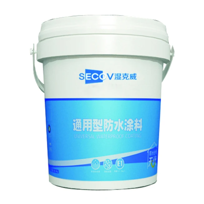 Manufacturers wholesale polyurethane waterproof coatings, multifunctional waterproof coatings, acrylic waterproof coating
