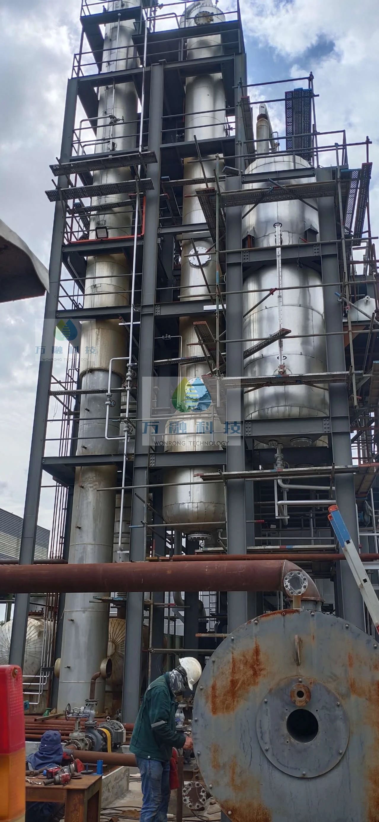 latest technical waste engine oil regenerate base oil group I group II NMP solvent refining distillation equipment