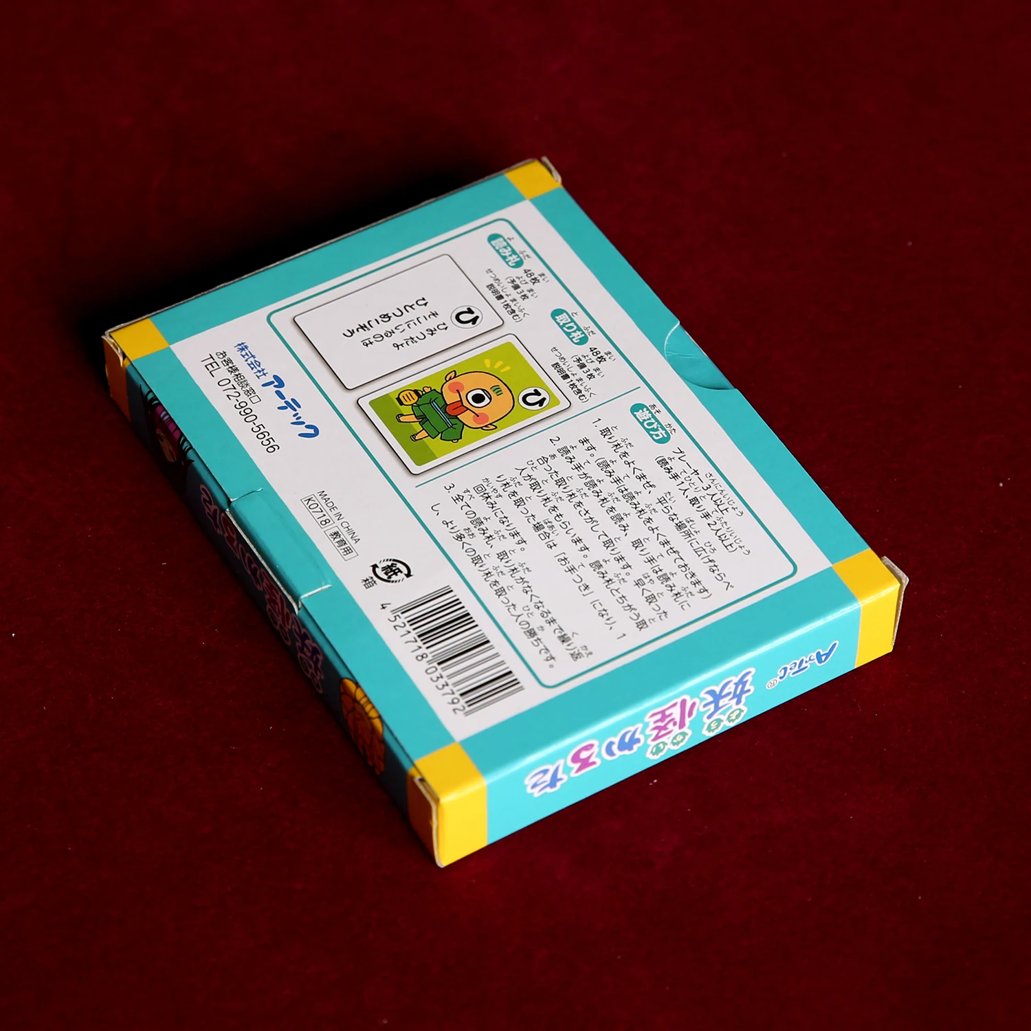 Japanese monster kids game educational cards baby game playing cards toys