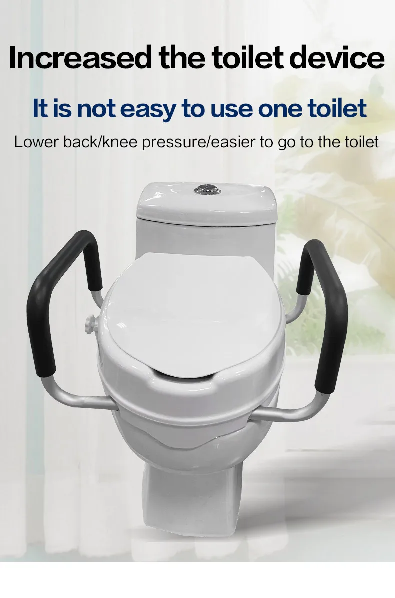 SC7060D-4A Elder Homecare Safety 4 inch PP Durable Raised Toilet Seat with Detachable armrest and Lid