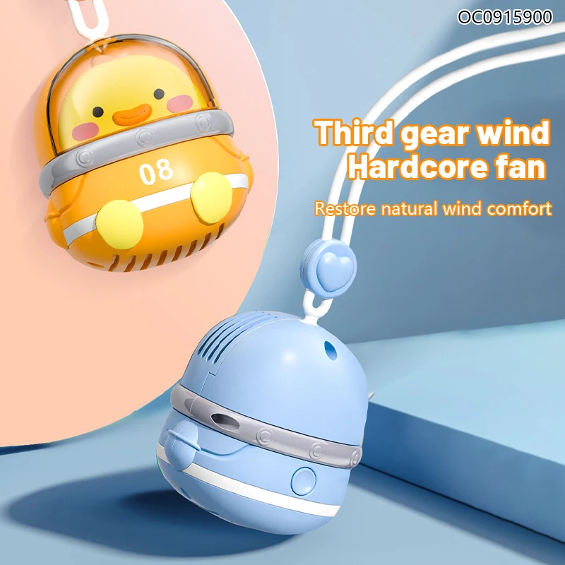 Newest summer cute animal rope bladeless mini hanging neck fan for kids