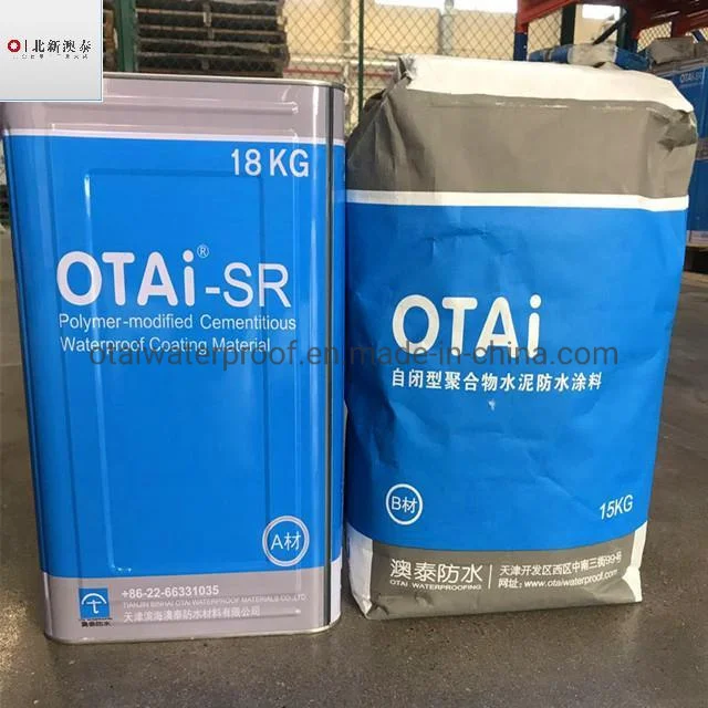 Китайские производители оптовая продажа водонепроницаемое покрытие для стен и пола Цементное Бетонного Пола
