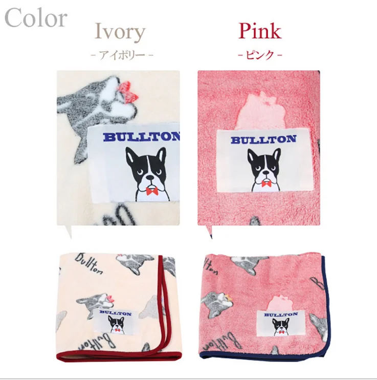 High quality 100% polyester super soft custom printed large flannel coral fleece mink dog cat pet blanket