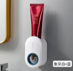 Bathroom Accessories Set Automatic Toothpaste Dispenser Toothpaste Squeezer Wall Mount Holder Toothbrush Squeezer Holder Rack