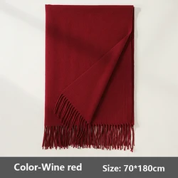 2022 New Designer Warm Soft Pashmina Neck Scarves Shawl Blanket Ladies Plaid Tassel Cashmere Winter Scarf For Women