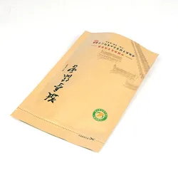 Heat Seal Moistureproof green tea traditional Chinese medicine packaging standing bag reusable kraft paper self sealing bag