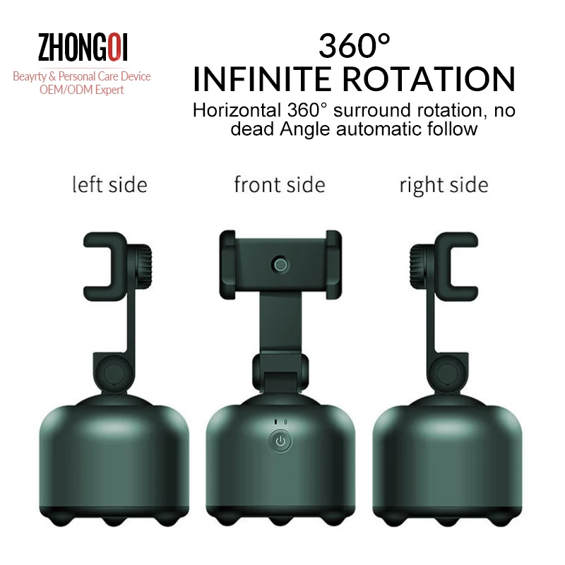 Смартфон селфи Gimbal 360 градусов Уход за кожей лица и объект следить селфи-Палка с авто-Отслеживание Смарт захват держатель