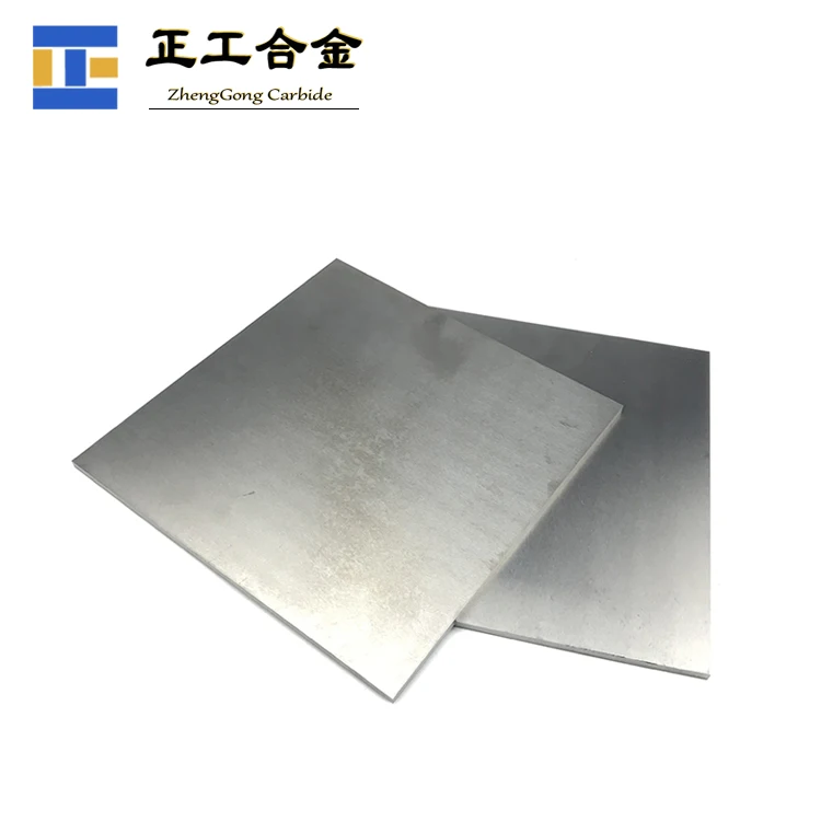 High quality custom tungsten carbide plate polishing sheet 200*200*5mm carbide belt wear-resistant plate blank