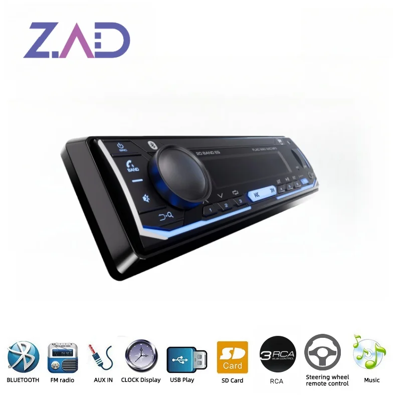 Новый портативный однодиновый автомобильный стерео MP3 плеер Bluetooth USB радио тюнер AUX/USB порт 12 В Поддержка напряжения AAC аудио форматы