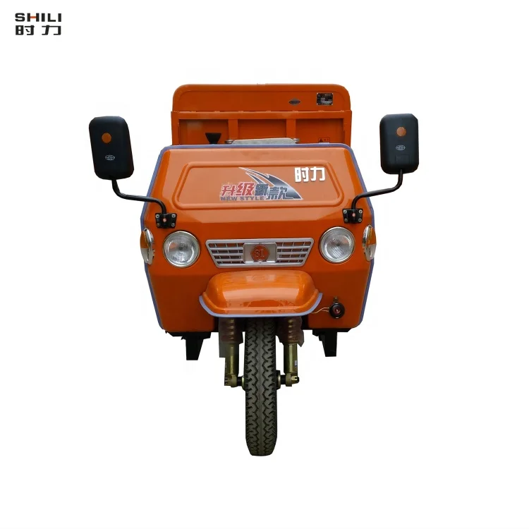 SL Underground Mine Dumper Tricycle For High Quality