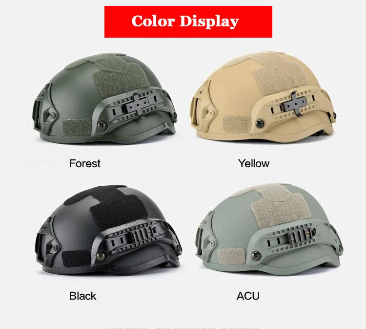 fast tactical helmet