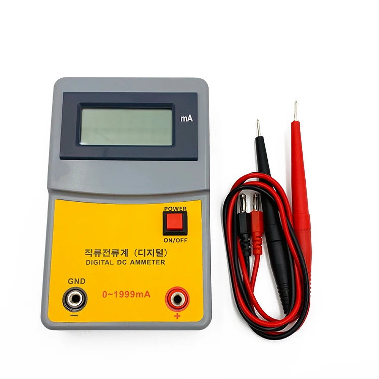 New Physics Experiment Digital DC Ammeter Teaching Equipment Special For Laboratory