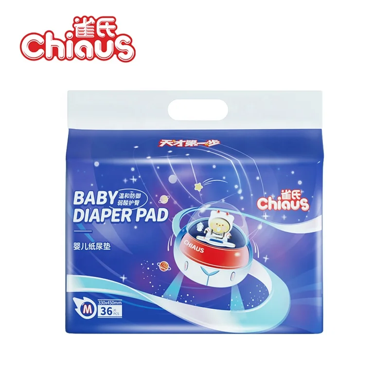 2023 Chiaus Hot sales  Disposable Urine Absorbent  pads diapers pads baby Urine mat