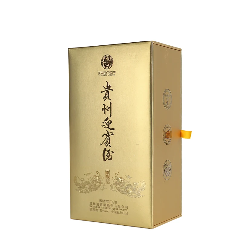 Golden bottle High Quality Best Selling Chinese White Liquor For Relatives And Friends Gathering