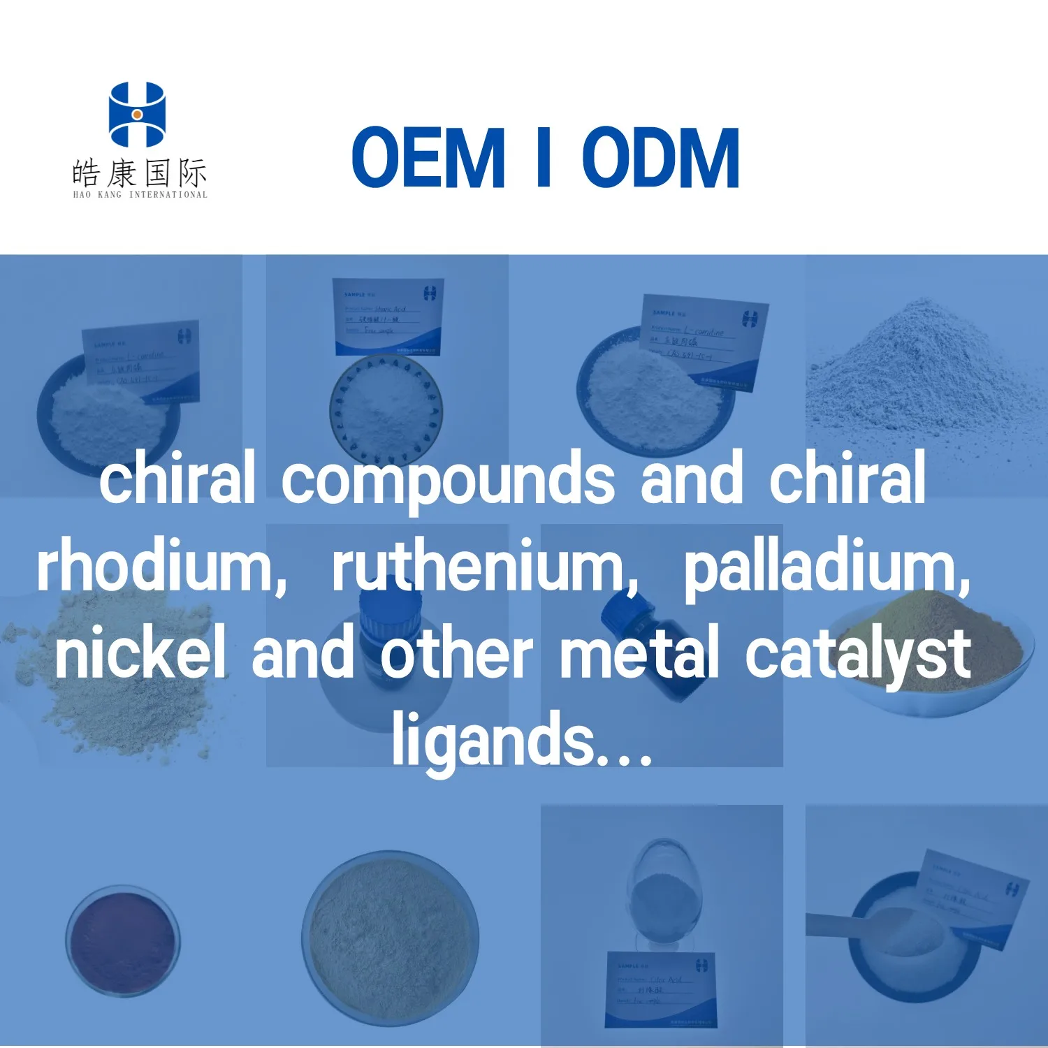 High quality chemical CAS 6284-40-8 daily chemical Meglumine chemical auxiliary agent