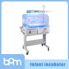 infant incubator.jpg