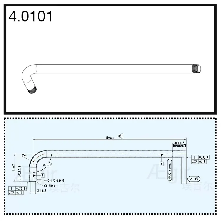 Extra Long Stainless Steel 17 Inch Replacement Shower Arm with Flange