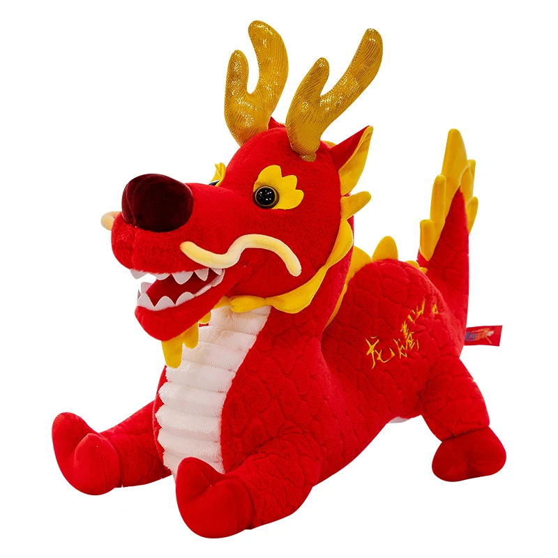 Chinese Dragon Year Mascot Plush Toy Creative Gift Wholesale Custom Boys and Girls Toys