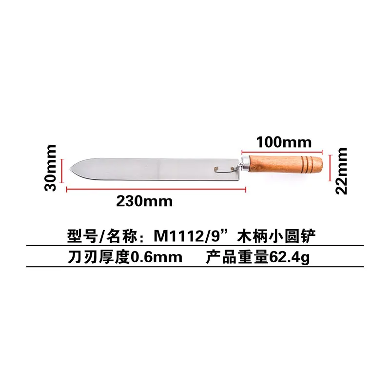 RUITAI New Stainless Steel Serrated Beekeeping Honey Uncapping Knife for Harvesting Extracting Honey Equipment Bee Hive Too