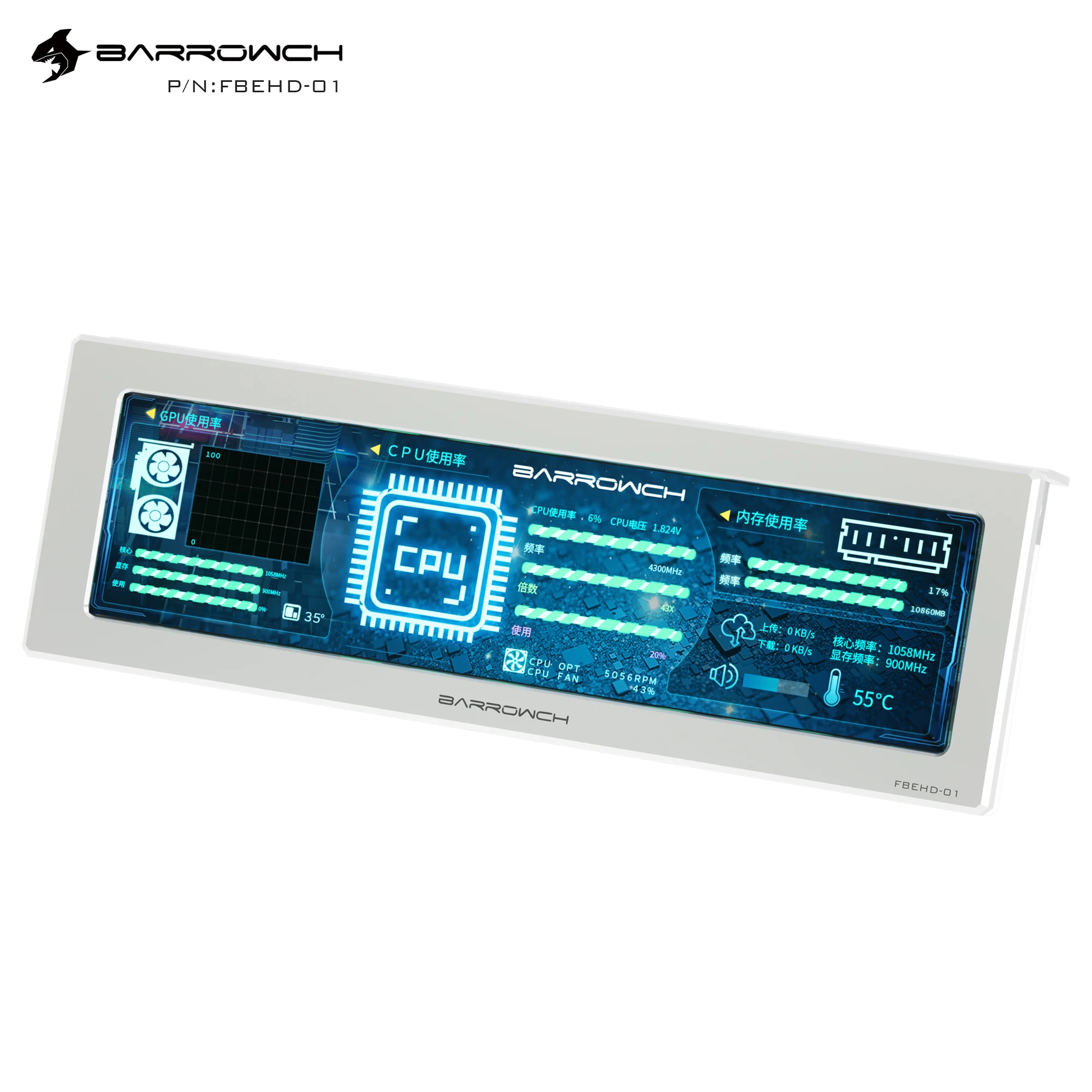 Barrowch PC Water Cooling External Expansion Display Screen TFT 8.8 Inch Computer Hardware Monitoring AIDA 64 5V ARGB FBEHD-01