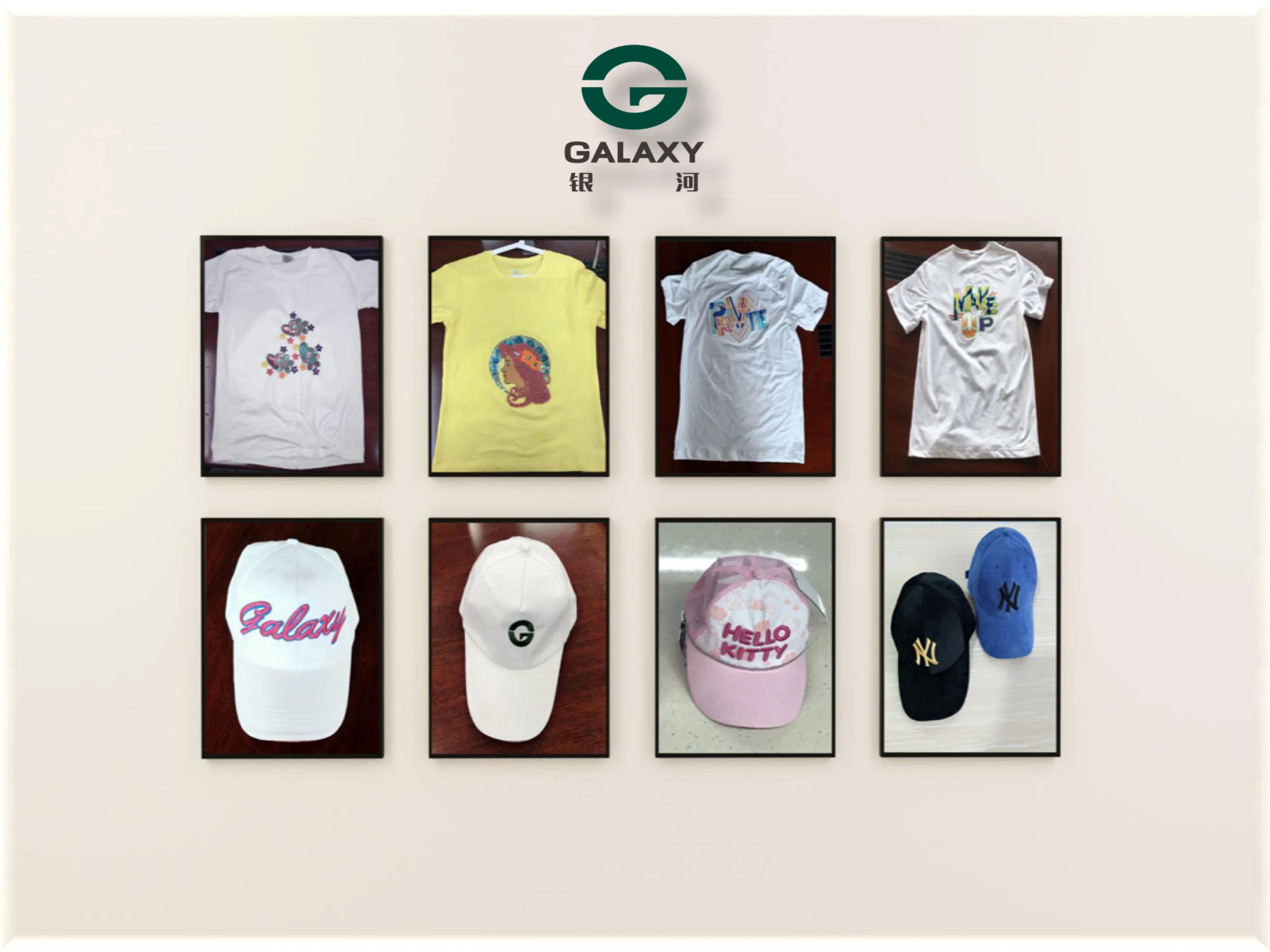 GALAXY HIGH SPEED 12/15 NEEDLES SINGLE HEAD 4 IN 1 SEQUINS + BEAD EMBROIDERY MACHINE