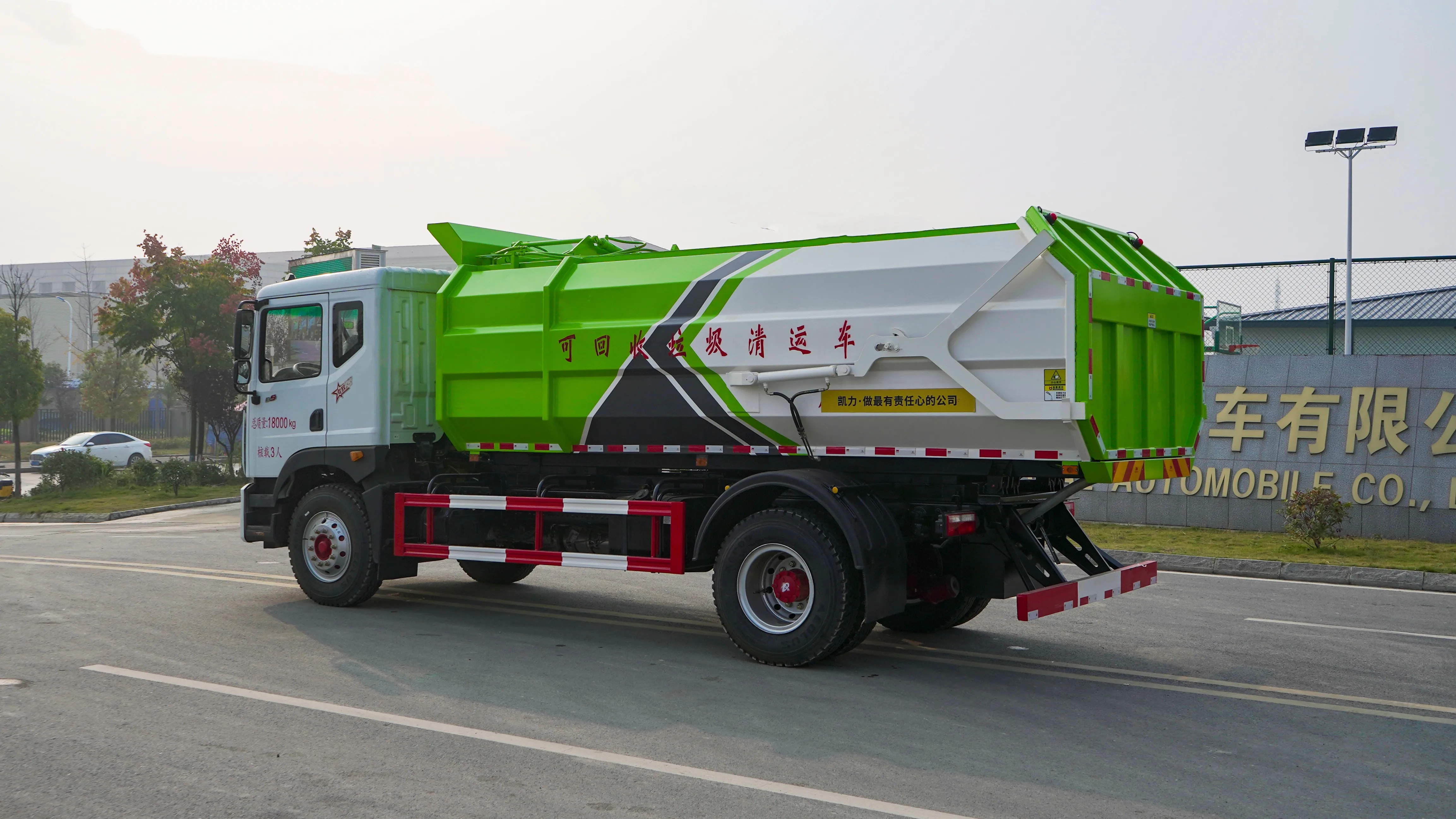 Factory Price  Dongfeng D9 15-20 CBM  4x2  Cummins 230hp Waste Collection Garbage Truck Bucket Garbage Truck