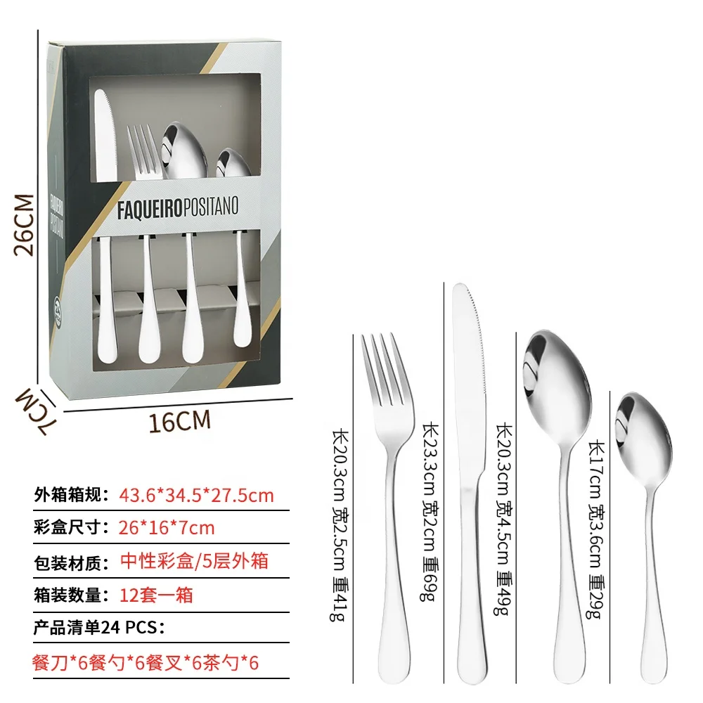 GEMEI Premium Stainless Steel Flatware Mirror Polished Cutlery Durable Home Kitchen Eating Fork Knife Spoon Utensil Set  for 6