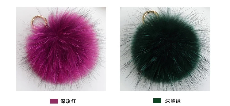 
China factory Wholesale 15cm Top quality genuine raccoon fur ball fluffy raccoon fur pom pom 