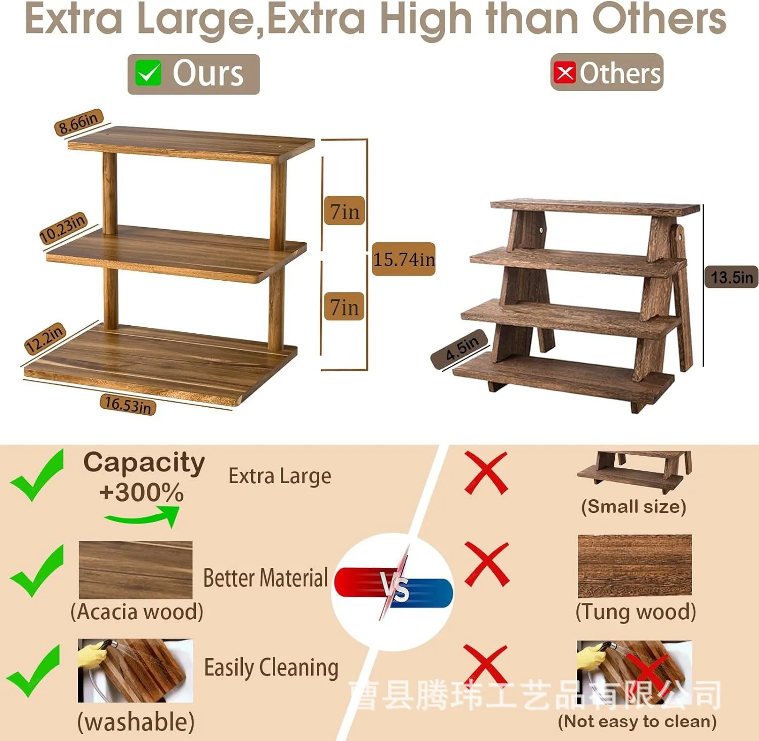 Wood Multi-functional Storage Rack Wooden Display Desktop Rack Storage Wooden Stationery Desktop for Household